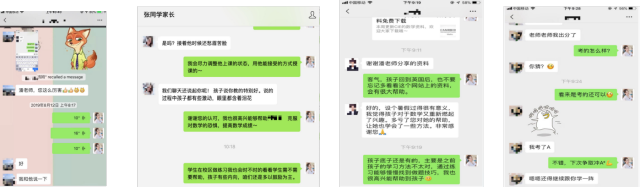 uploads/0305/1583402172886143.png image.png