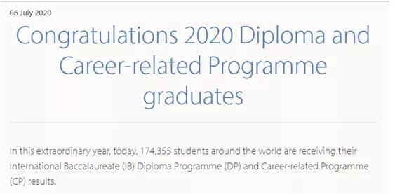 IB成績(jī)公布，英國(guó)G5是招生要求有多高？